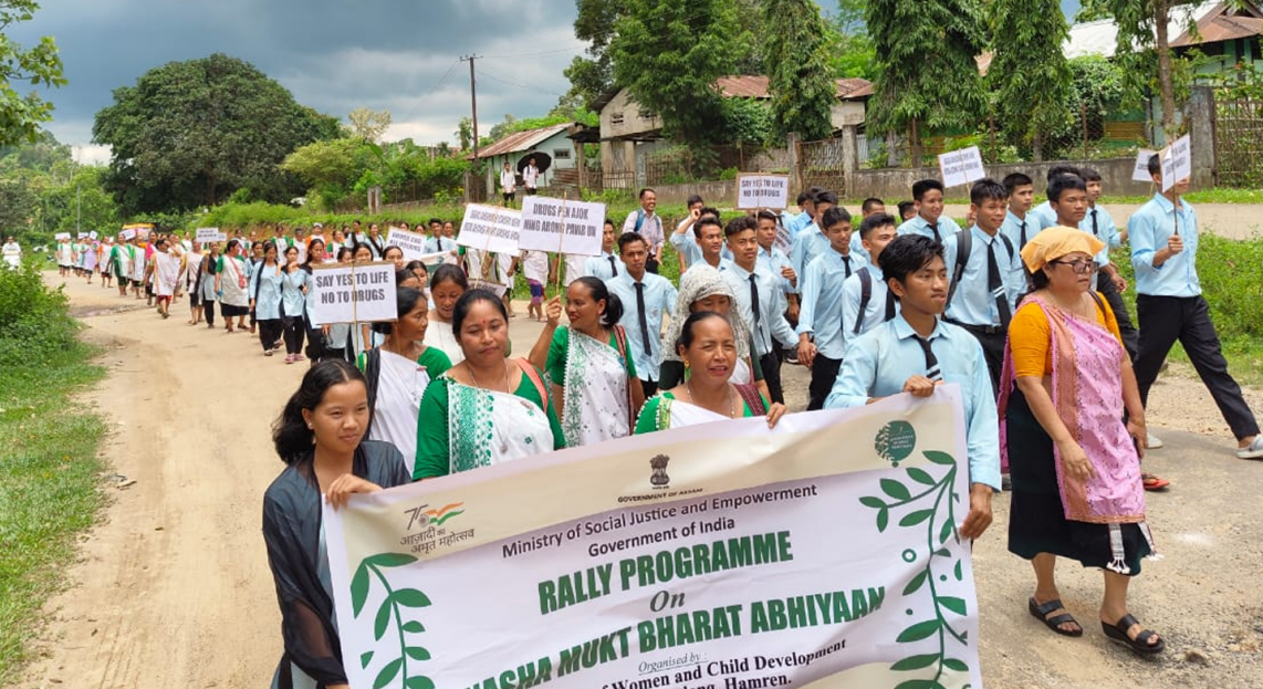 Anti-drug event